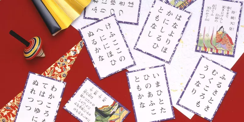 Tiết lộ cách chơi bài Karuta với hiệu quả cực cao